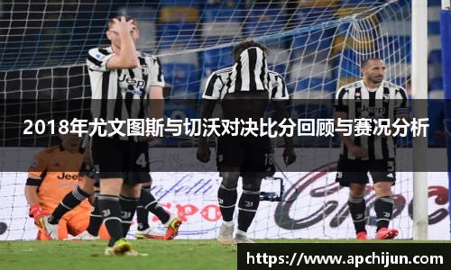 永利皇宫