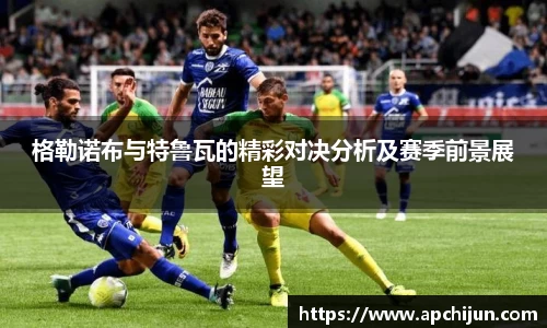 永利皇宫