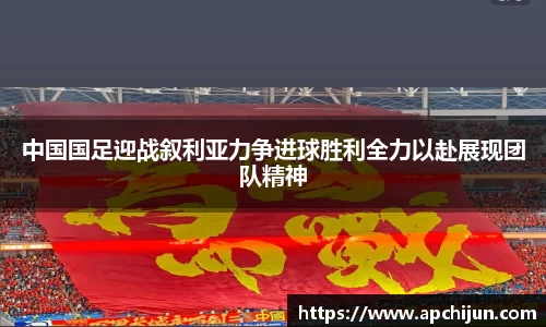 永利皇宫