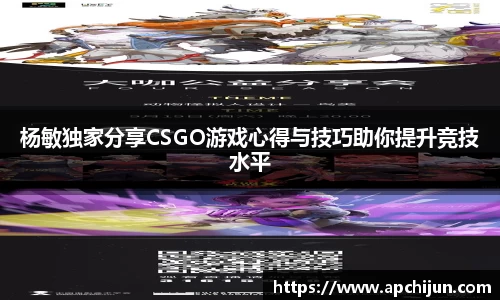 永利皇宫平台