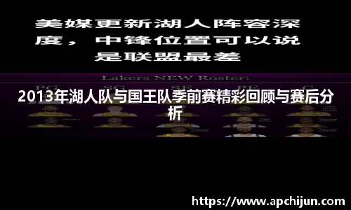 永利皇宫